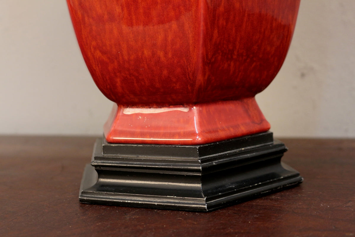 Ceramic Cranberry Table Lamp