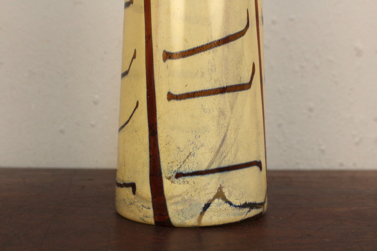Slim Striped Glass Vase