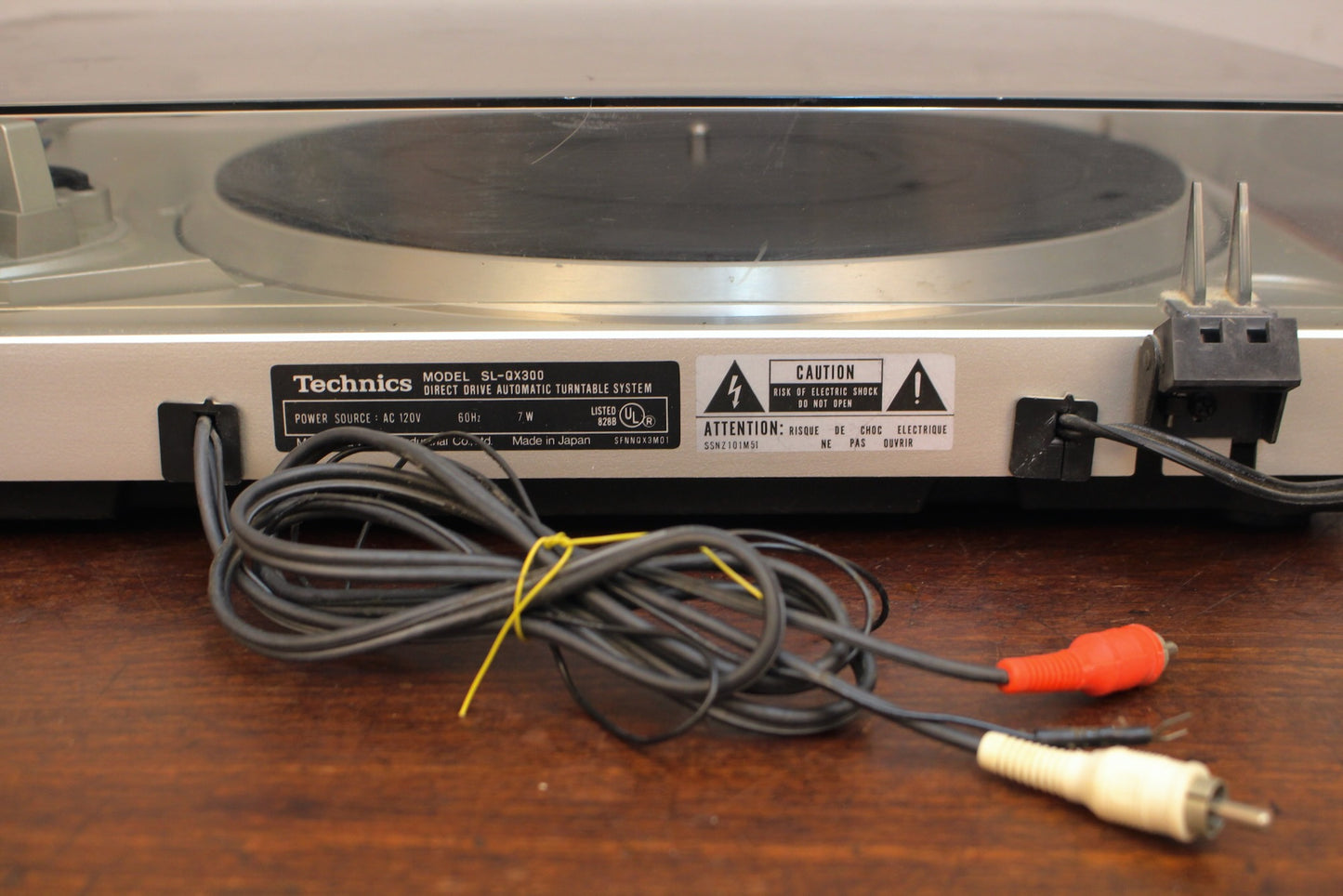 1980s Technics SL-QX300 Turntable