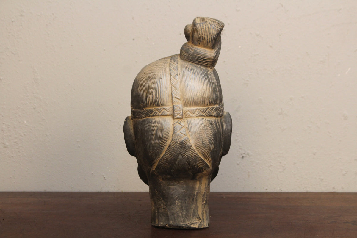 Terracotta Warrior Bust E