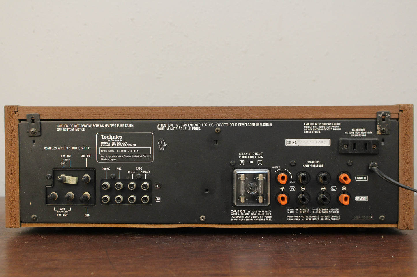 1970s Technics SA-200 Receiver