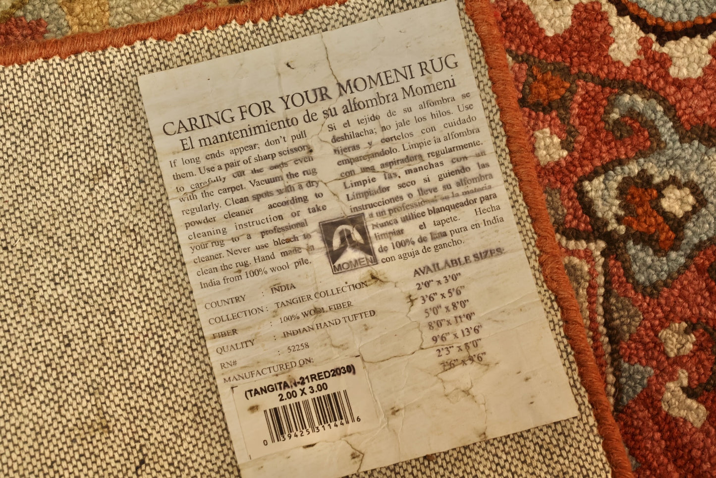 Small Momeni Tangier Medallian Wool Rug