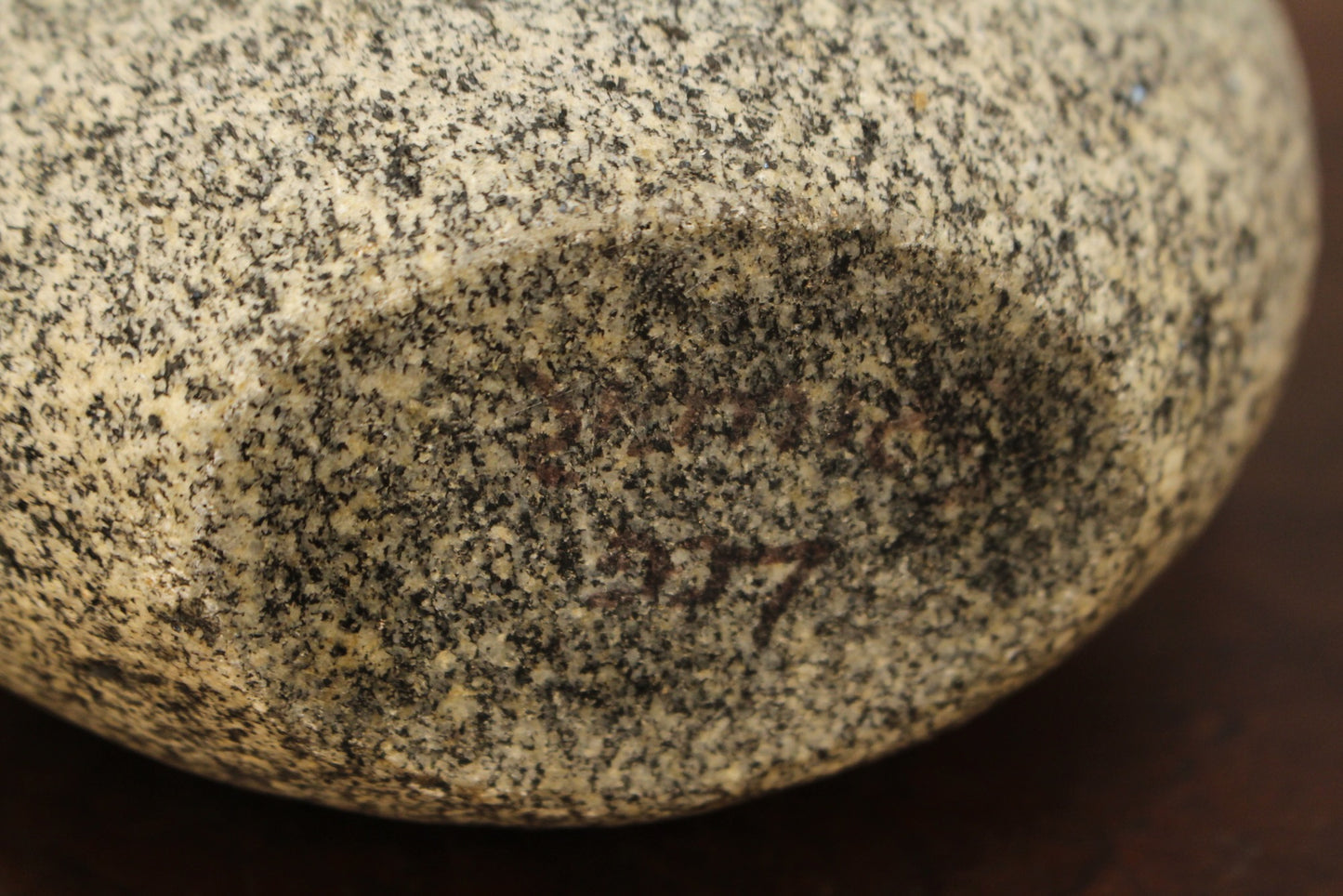 Petite Granite Pod Vase