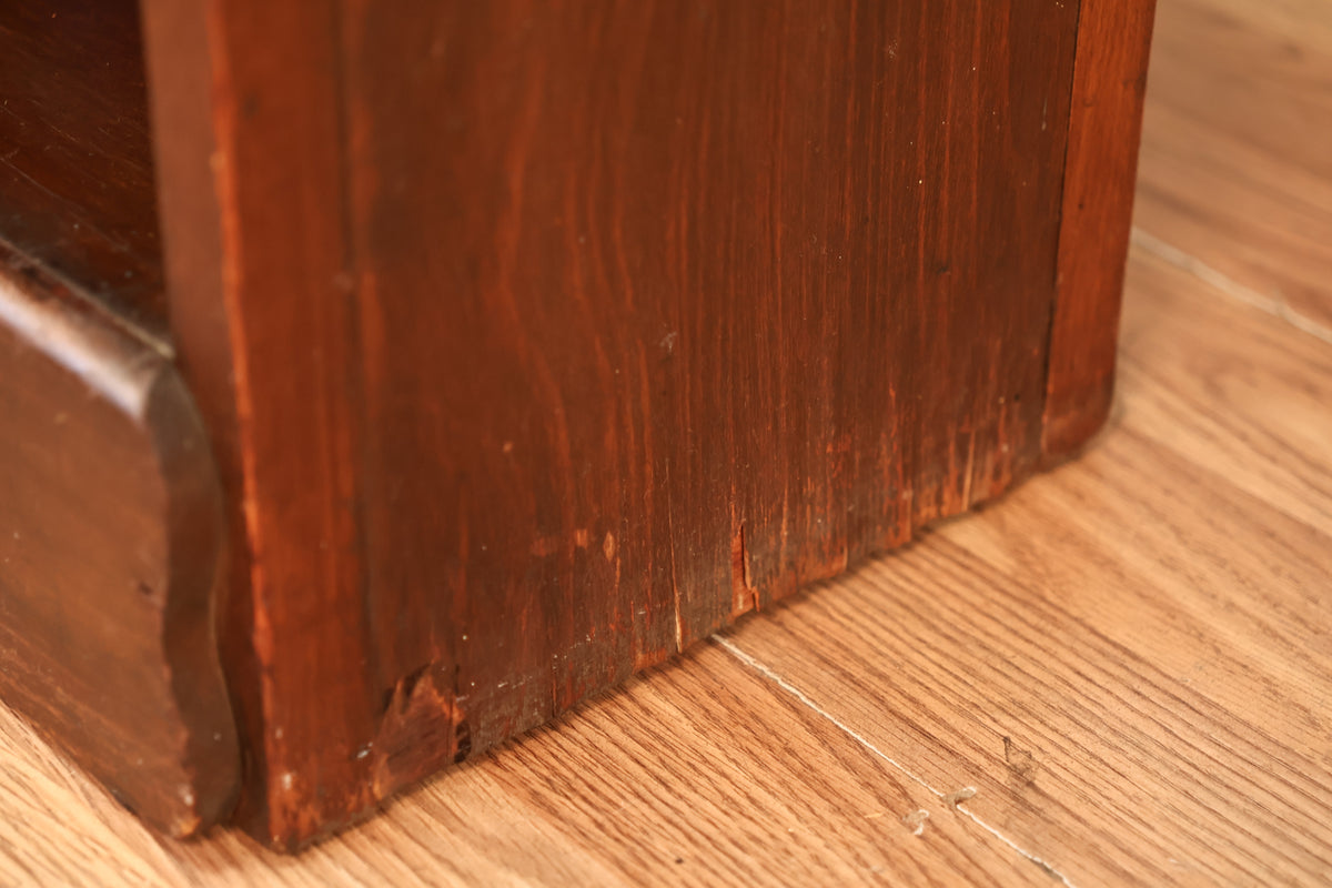 Dark Wood 4-Tier Divided Bookshelf