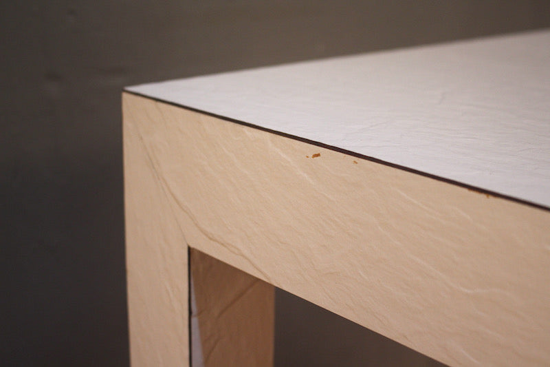 White Textured Laminate Parsons End Table – ONLINE ONLY