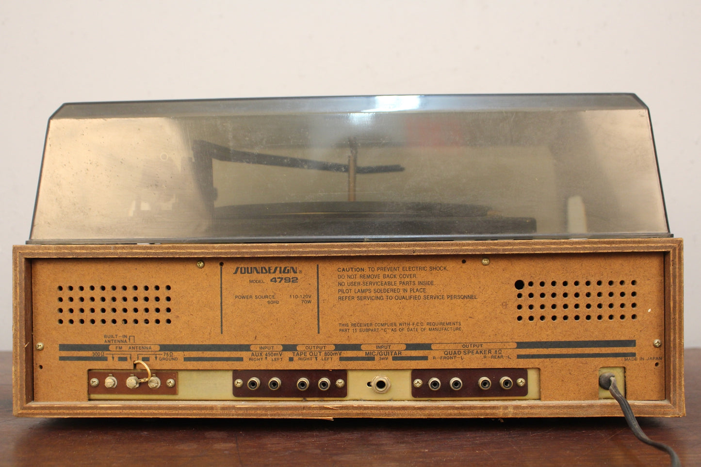 1970s Sound Design Stereo Turntable