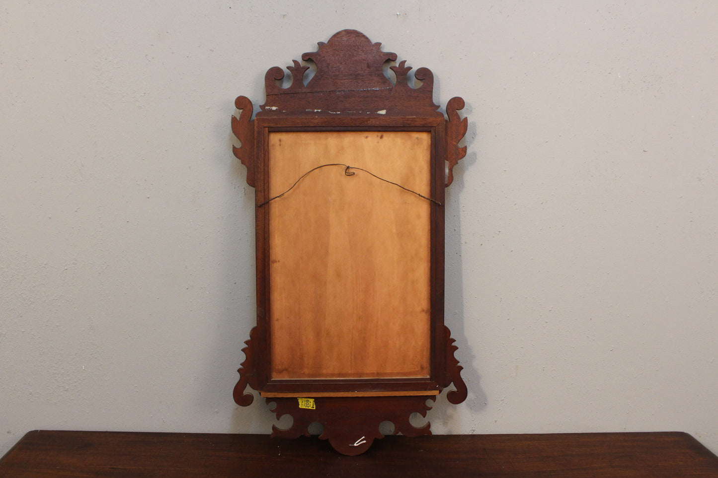 Carved Mahogany Inlay Mirror