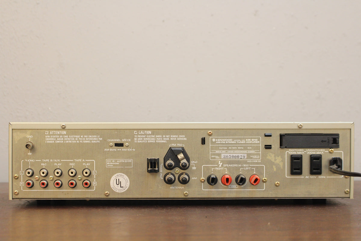 1980s Kenwood KR-8010 Receiver