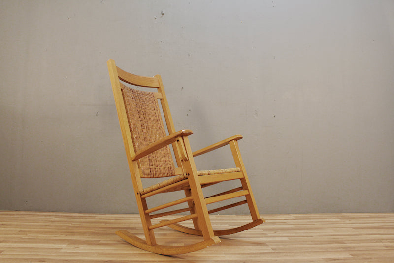 “Kennedy” Woven Rocking Chair