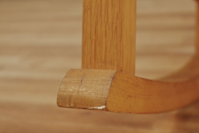 “Kennedy” Woven Rocking Chair