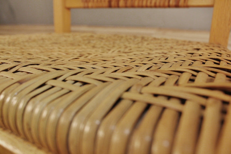 “Kennedy” Woven Rocking Chair