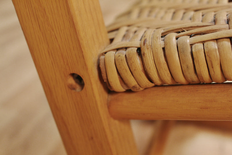 “Kennedy” Woven Rocking Chair