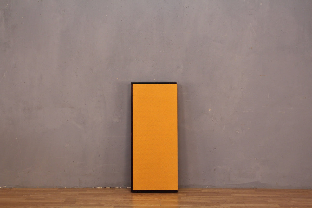 Chinese 4-Panel Low Folding Screen