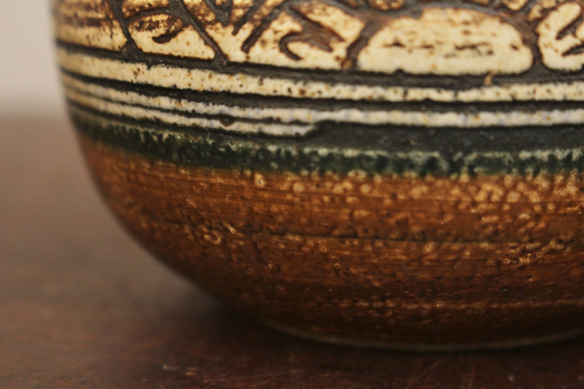 Small Ceramic Sugar Jar