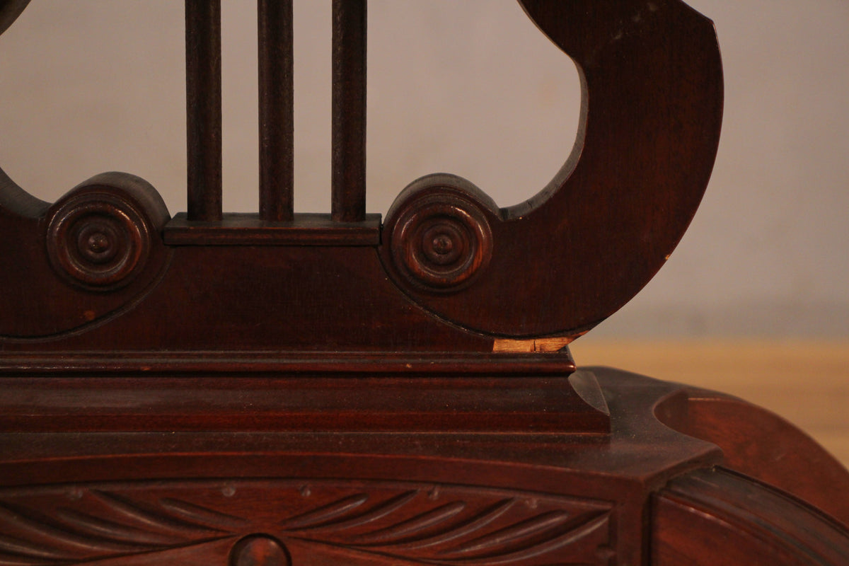 Federal Mahogany Coffee Table - ONLINE ONLY