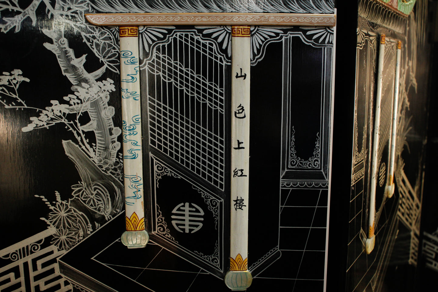 Japanese 4-Panel Folding Room Divider