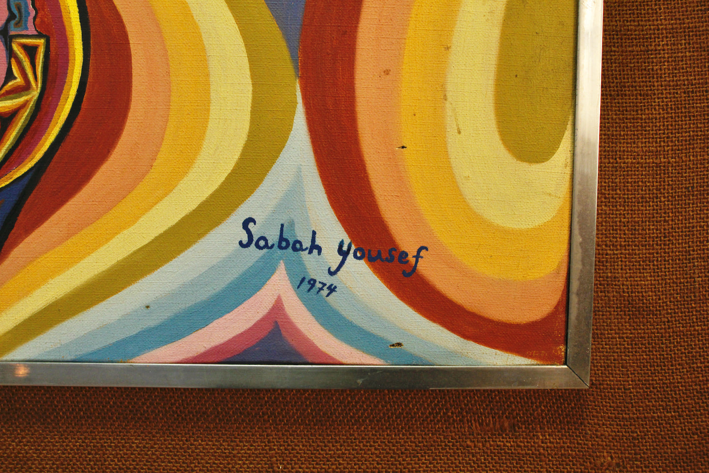 1970s "Psychedelic Portrait" Painting
