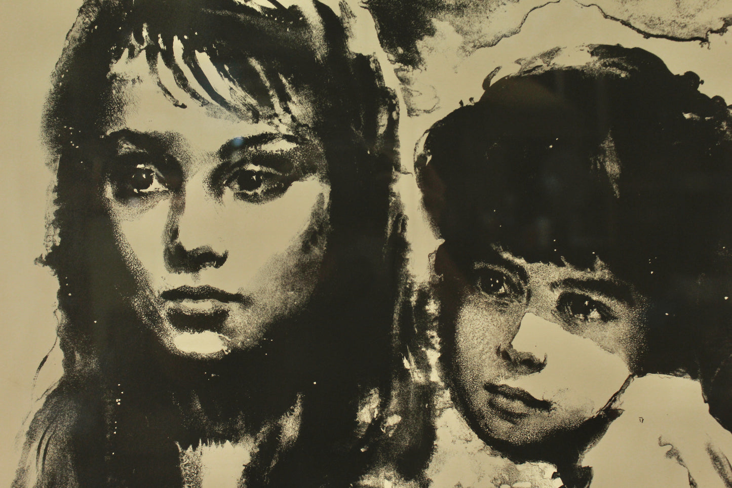 Sandu Liberman "Brother & Sister" Lithograph