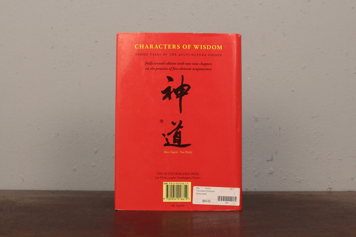 "Characters of Wisdom" 2005 Acupuncture Book