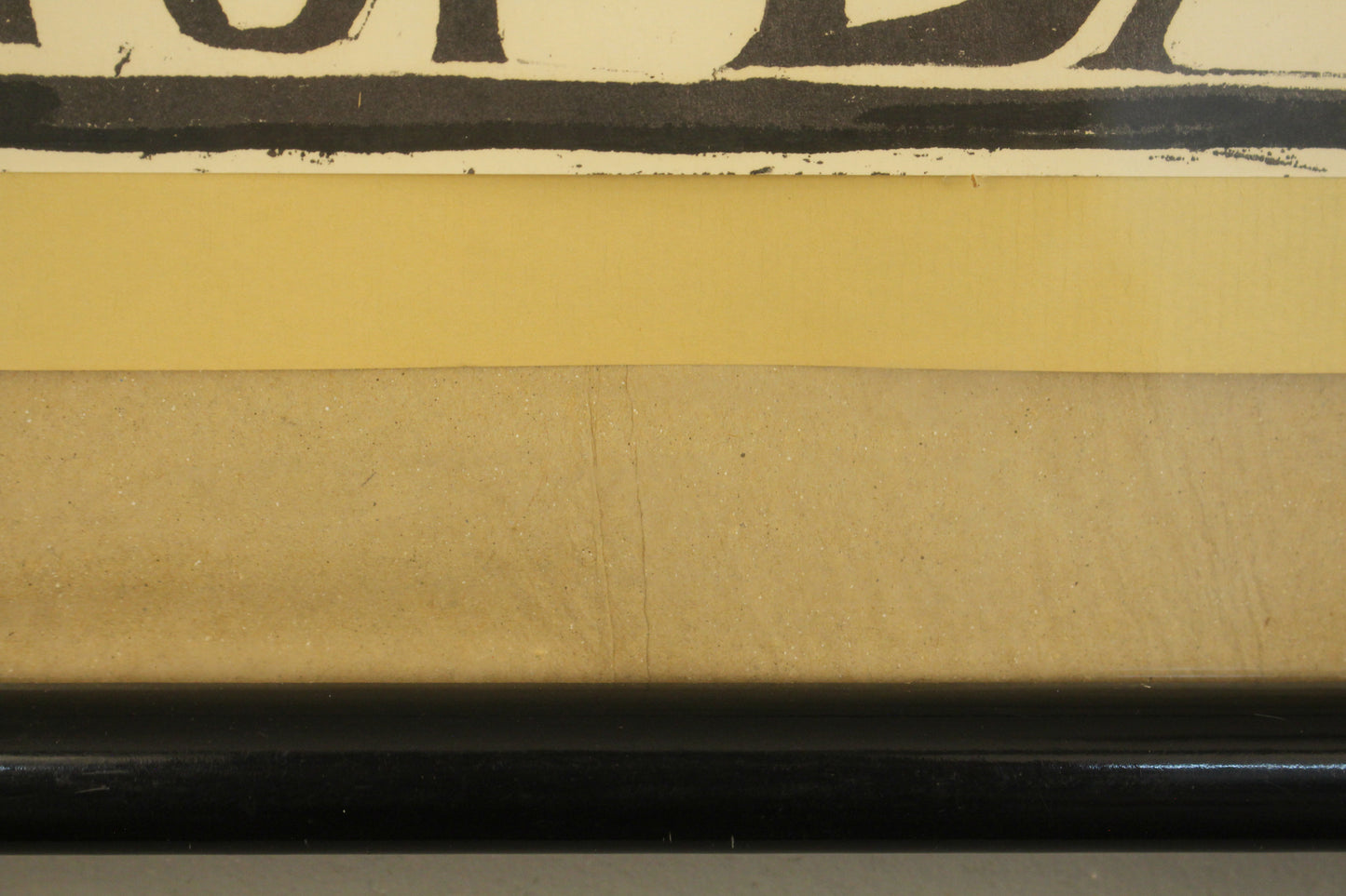 "B is for Basket" Mary Azarian Print