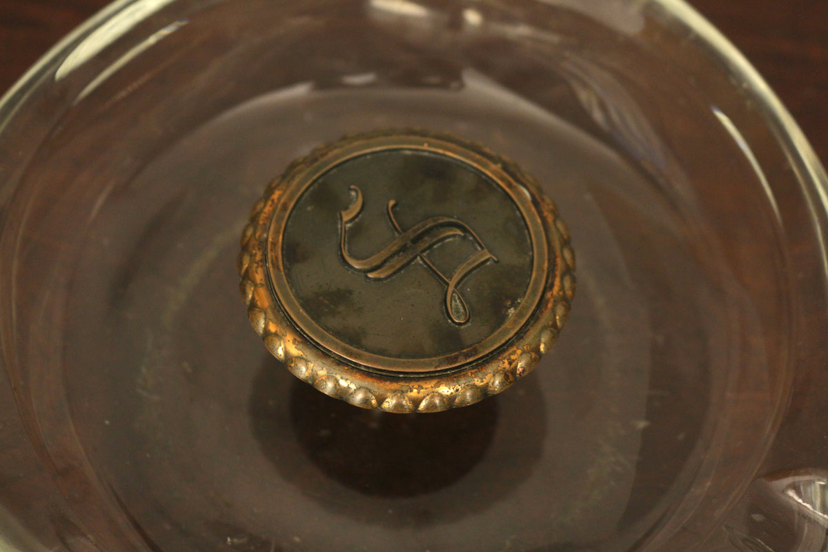 Large Glass & Brass "S" Ashtray