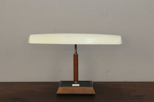 Retro Panasonic Desk Lamp