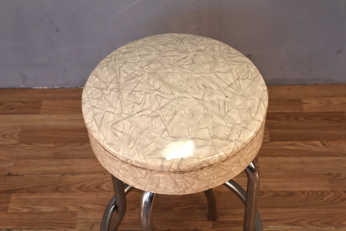 White Atomic Swivel Bar Stool - ONLINE ONLY