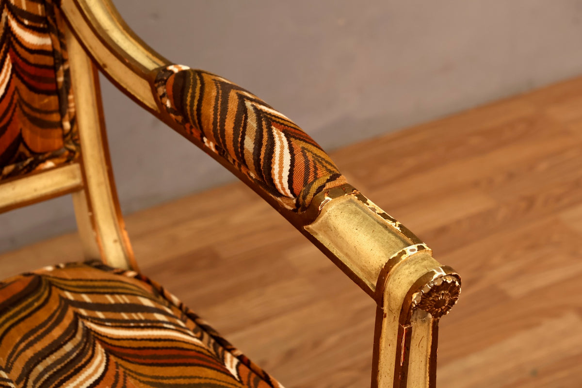 French Regal Ivory & Chevron Armchair