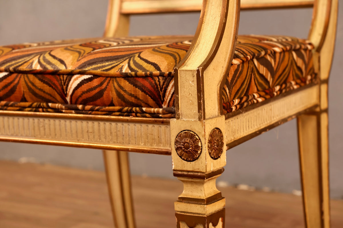French Regal Ivory & Chevron Armchair
