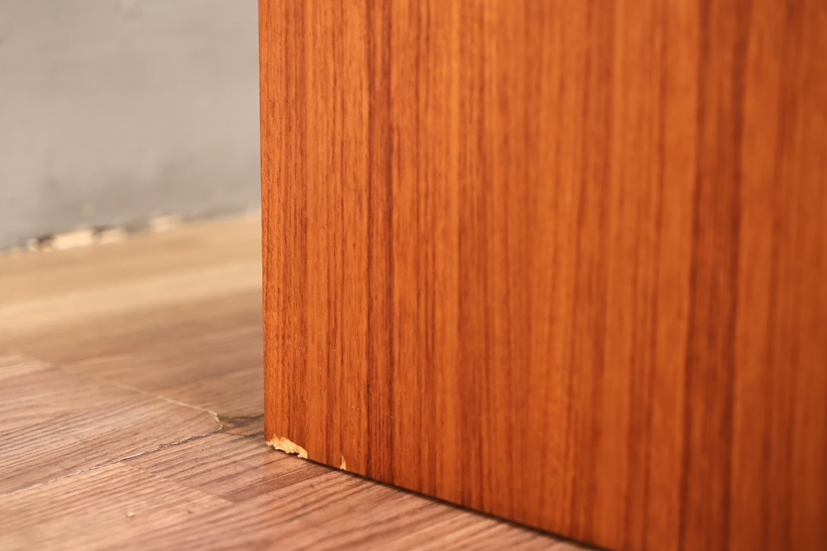 Danish Teak & Glass Mini Credenza