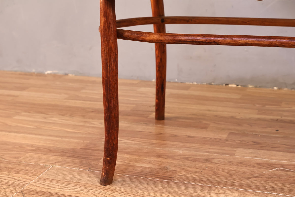 Antique Thonet Bentwood & Cane Bench