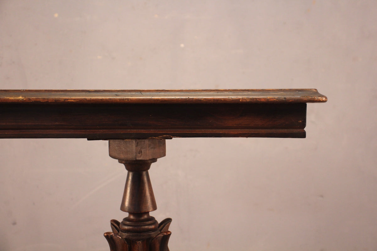 Victorian Dark Walnut End Table