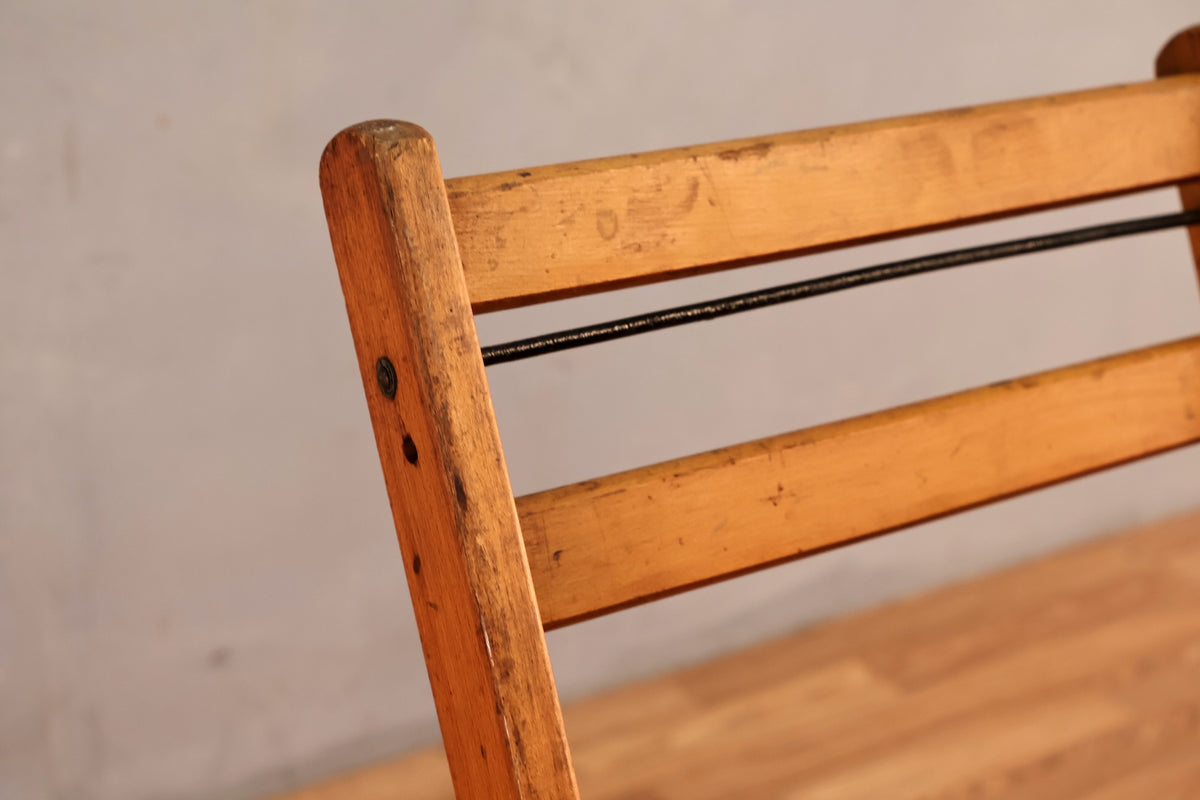 Slim Rustic Folding Chair