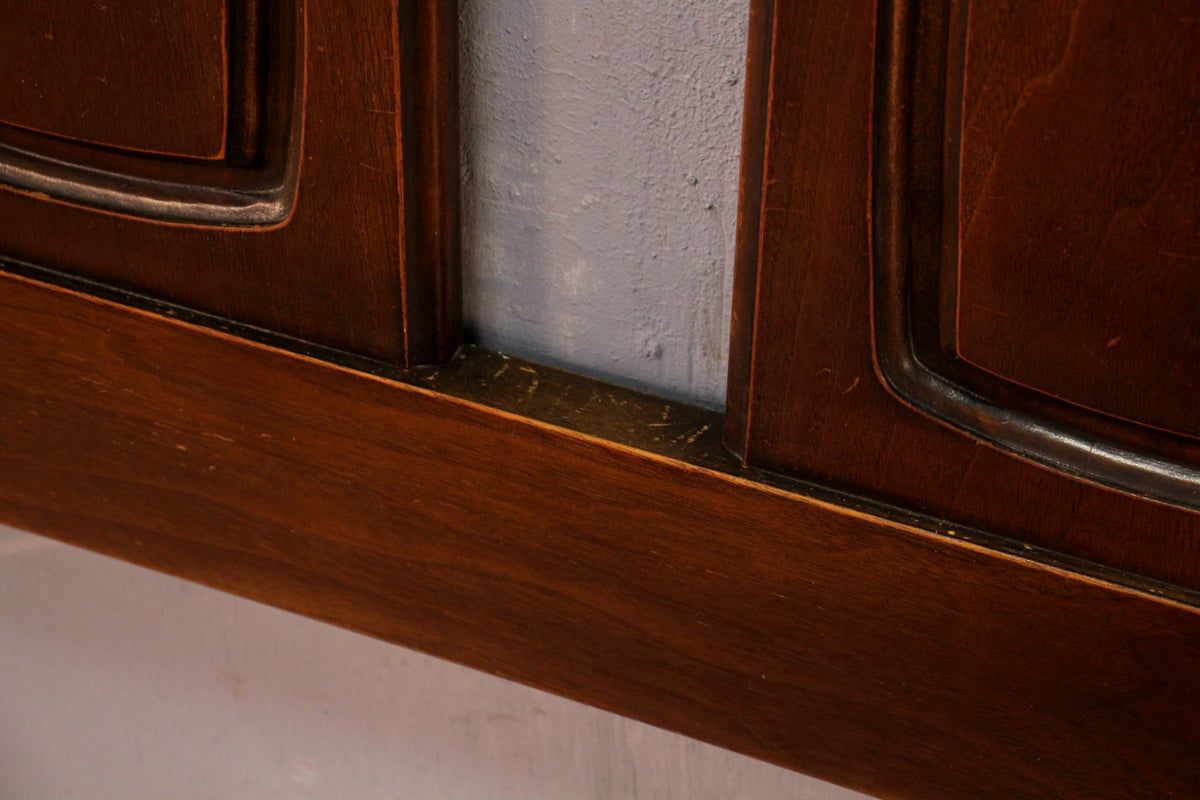 Broyhill Emphasis Queen Headboard - ONLINE ONLY