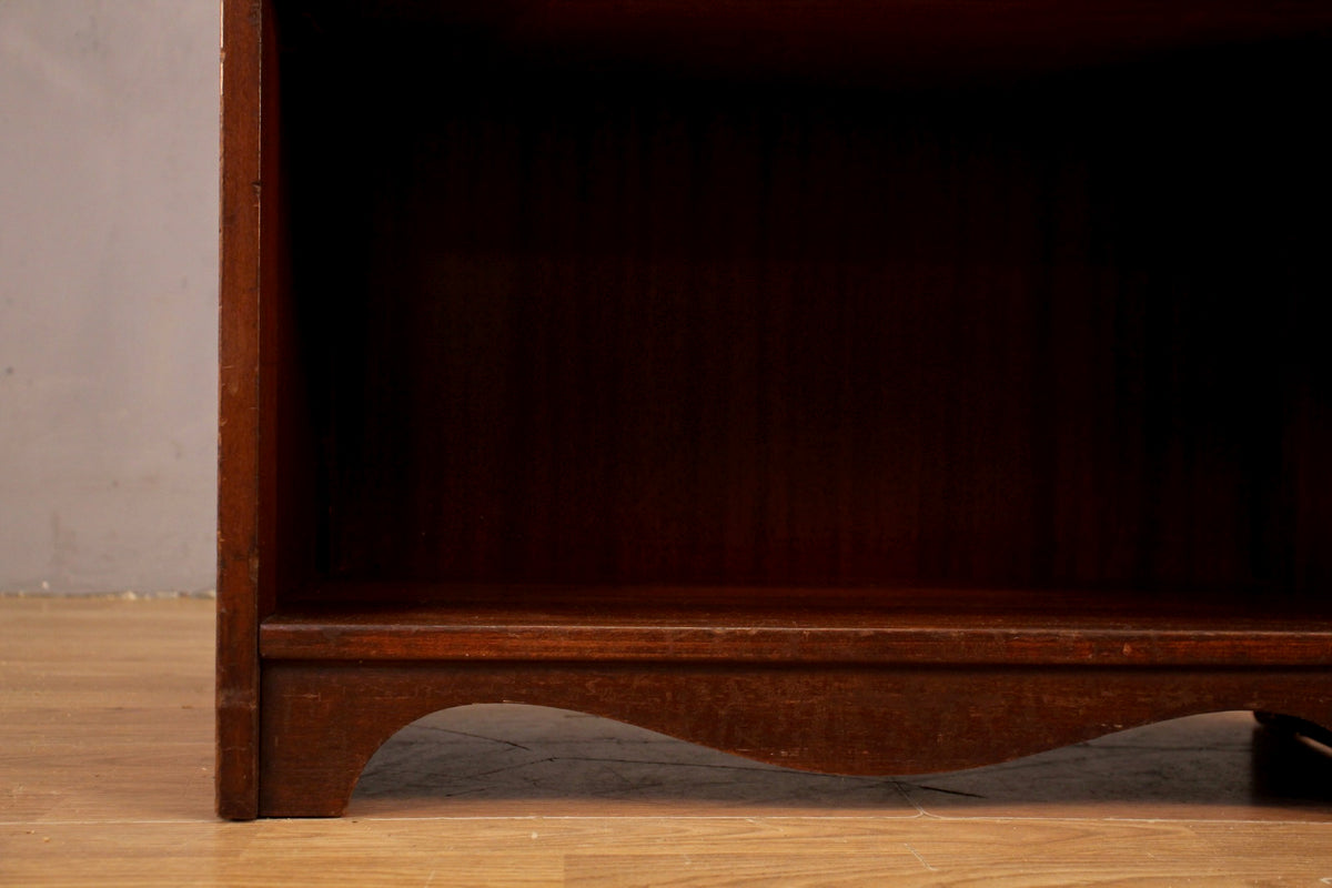Small Dark Wood 3-Tier Bookshelf