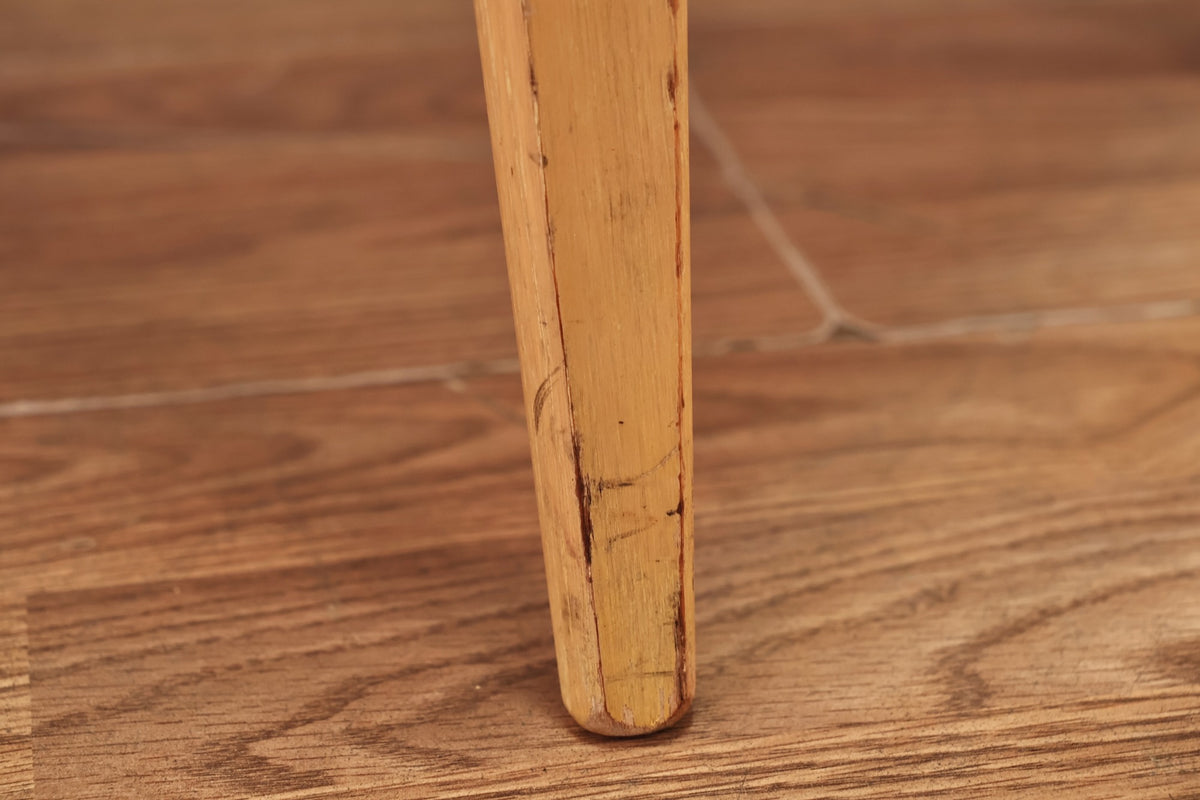Blonde & Laminate Stepback End Table