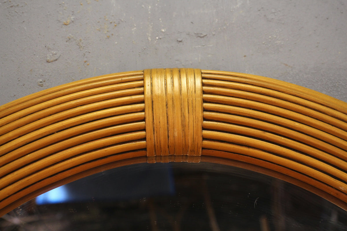 Rattan Oval Mirror