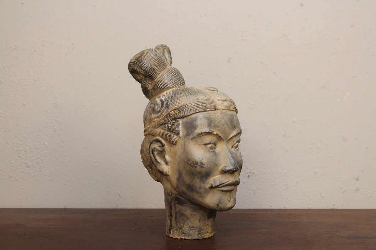 Terracotta Warrior Bust F