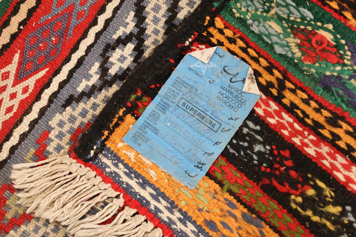 Moroccan Kilim Rug - ONLINE ONLY