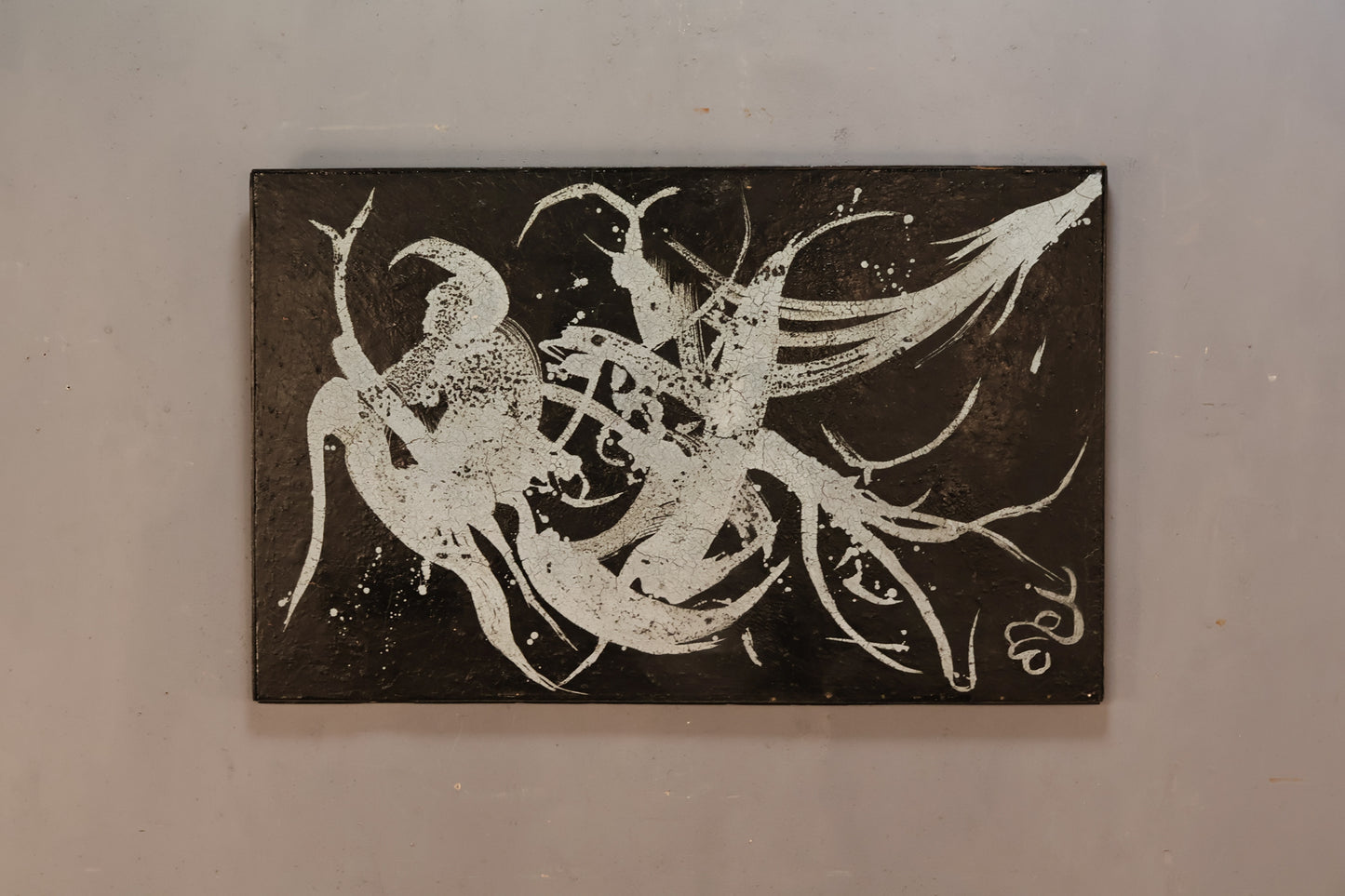 Large "Ocean Floor" Abstract Painting