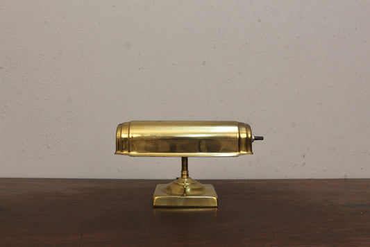 Mini Brass Banker's Lamp