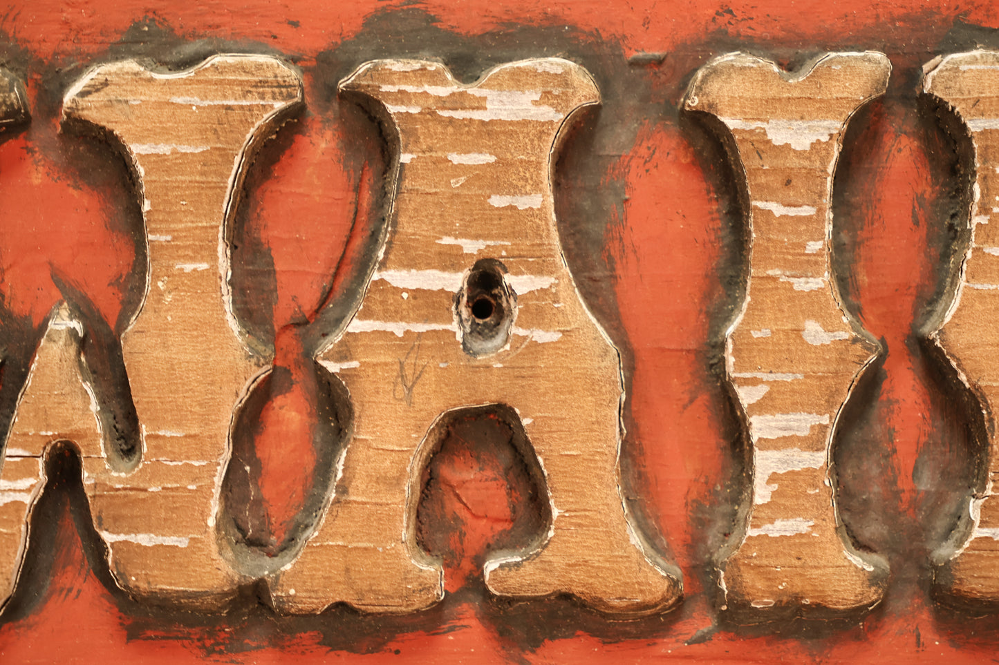 "Mark Twain Salon" Distressed Sign