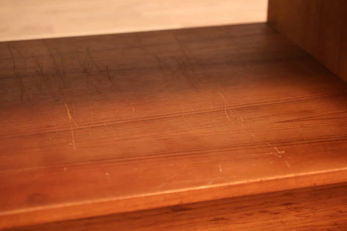 Teak Expanding Media Console - ONLINE ONLY