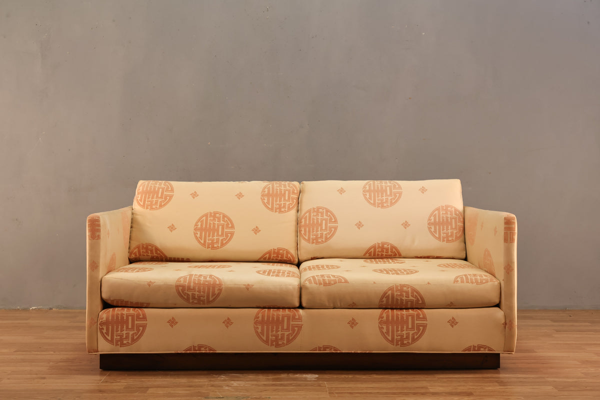 Mid Century Blush Medallion Loveseat - ONLINE ONLY