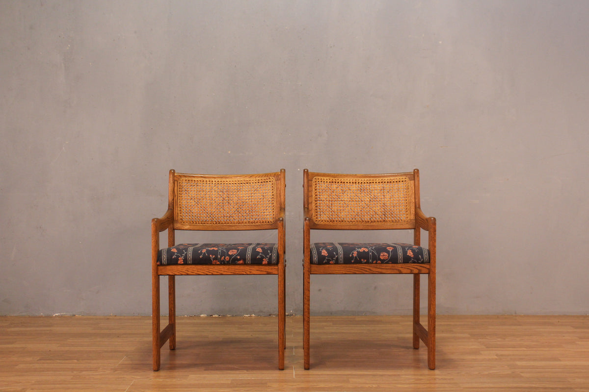Floral Oak & Cane Armchair