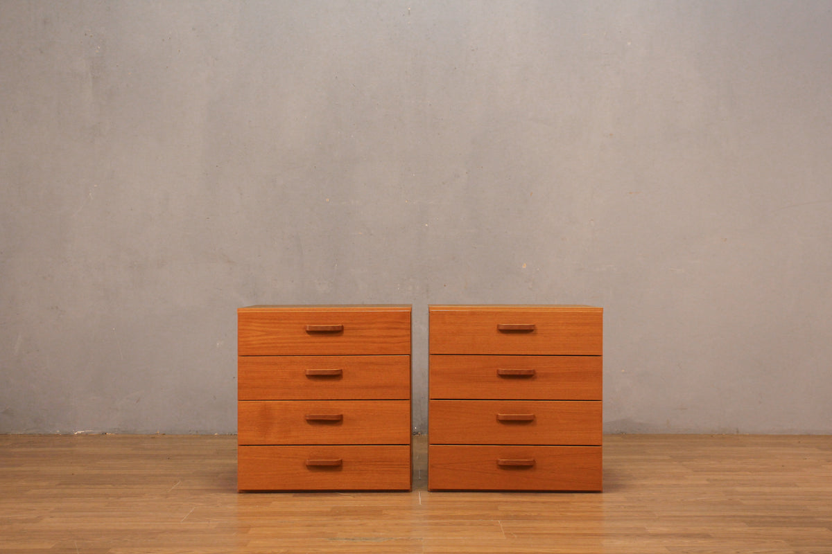 Compact Danish Teak 4-Drawer End Table