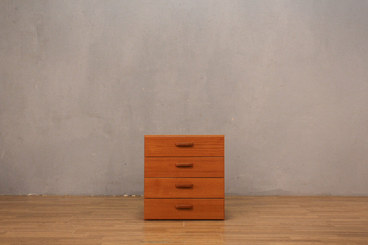 Compact Danish Teak 4-Drawer End Table