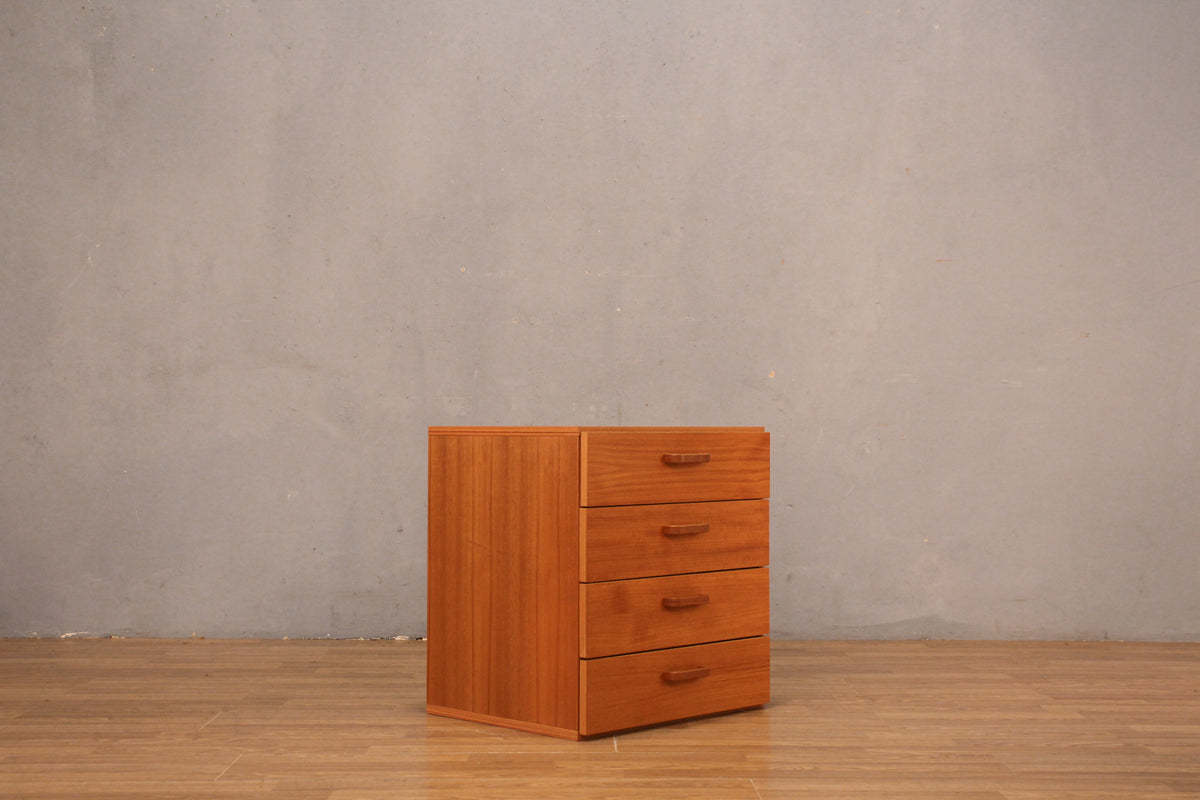 Compact Danish Teak 4-Drawer End Table