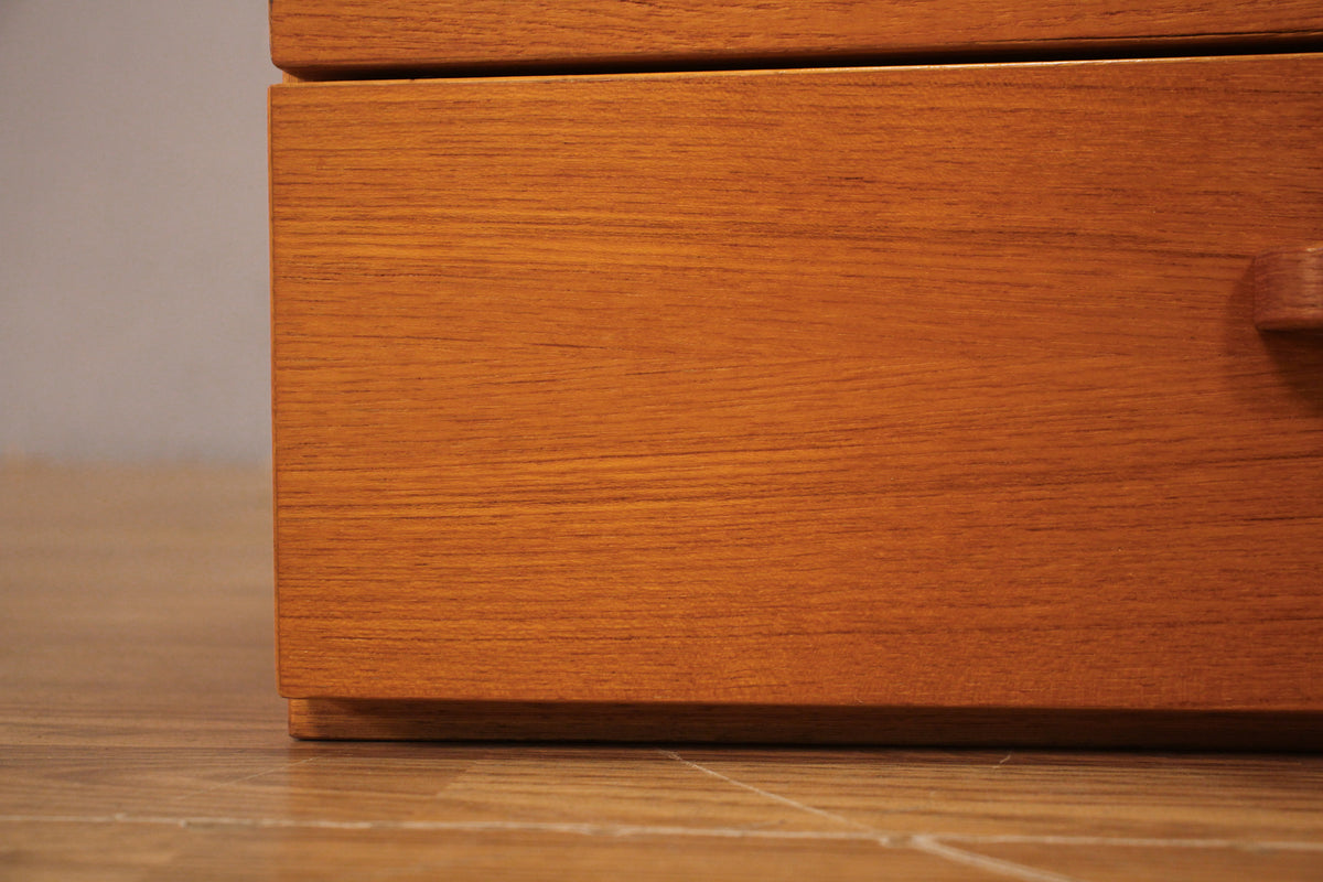 Compact Danish Teak 4-Drawer End Table