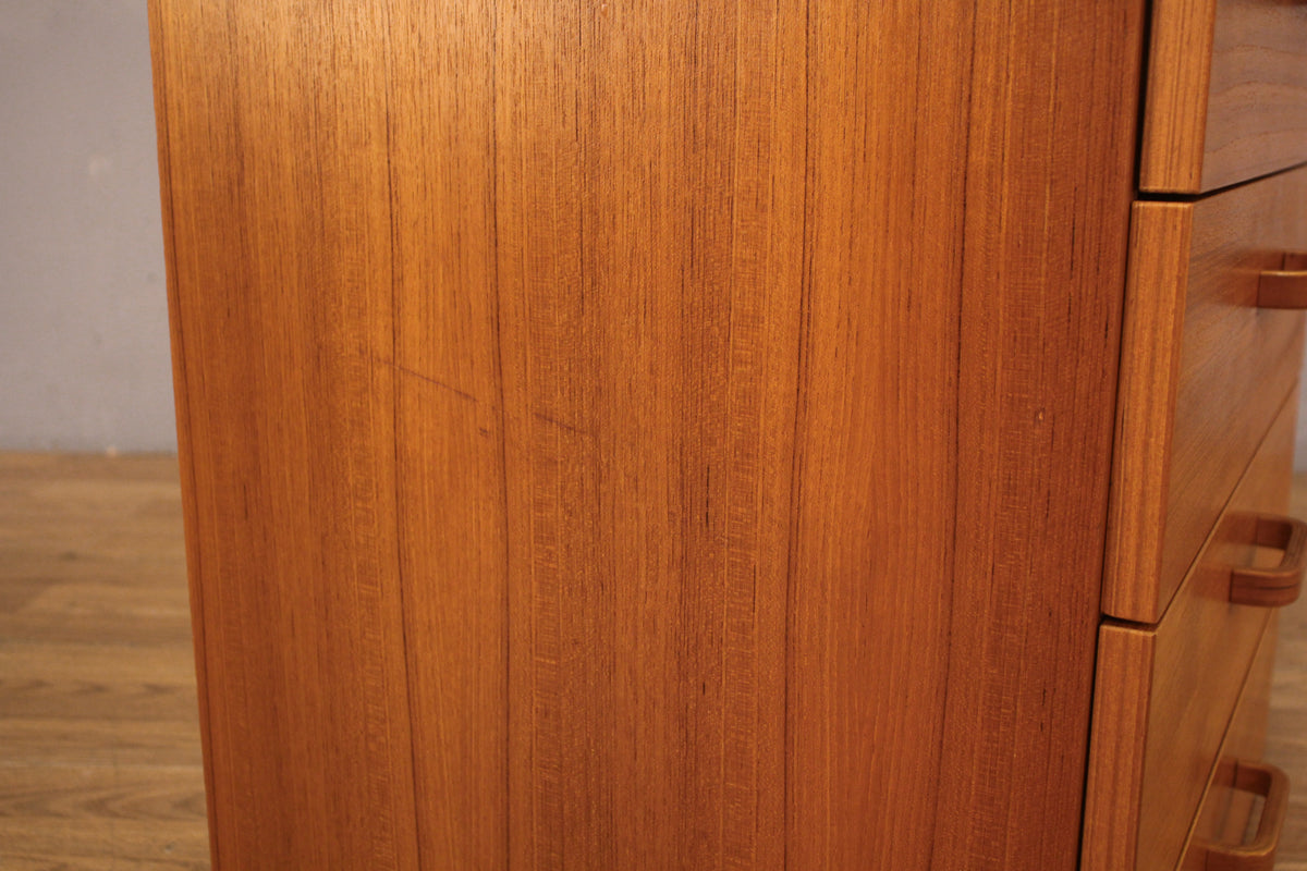 Compact Danish Teak 4-Drawer End Table